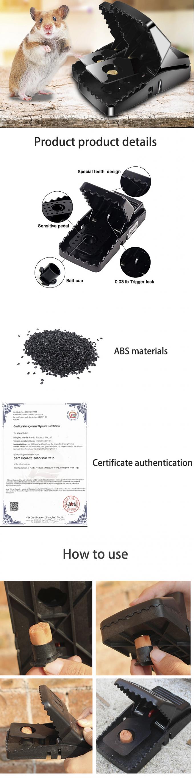 M01A ストック プラスチックマウスキャプチャ スナップキャプチャ シングルボトル 123g 0